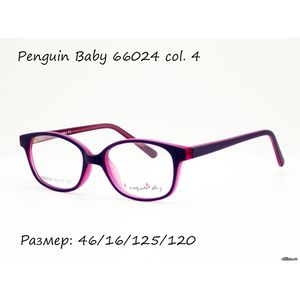 Детская оправа Penguin Baby 66024 col. 4