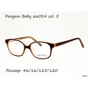 Детская оправа Penguin Baby 66024 col. 5