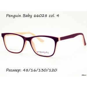 Детская оправа Penguin Baby 66028 col. 4