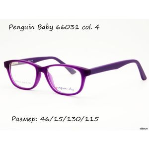 Детская оправа Penguin Baby 66031 col. 4
