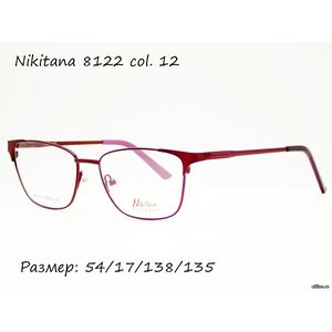 Оправа Nikitana 8122 col. 12