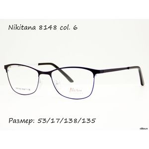 Оправа Nikitana 8148 col. 6