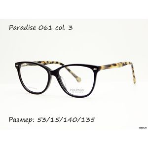 Оправа Paradise 061 col. 3