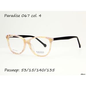 Оправа Paradise 067 col. 4