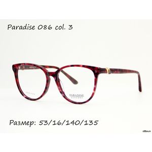 Оправа Paradise 086 col. 3