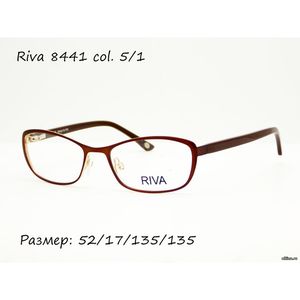 Оправа Riva 8441 col. 5/1
