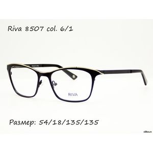 Оправа Riva 8507 col. 6/1
