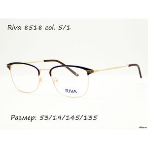 Оправа Riva 8518 col. 5/1