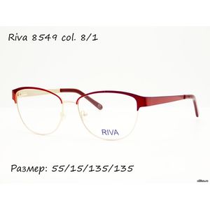 Оправа Riva 8549 col. 8/1