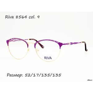 Оправа Riva 8564 col. 9