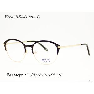 Оправа Riva 8566 col. 6
