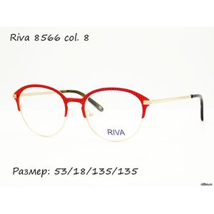 Оправа Riva 8566 col. 8