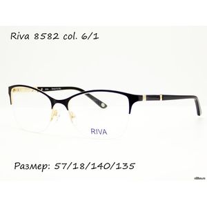 Оправа Riva 8582 col. 6/1