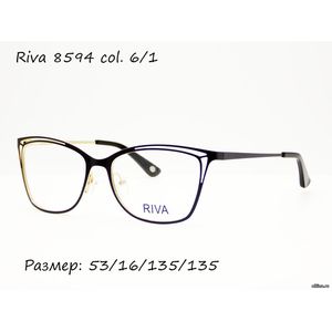 Оправа Riva 8594 col. 6/1