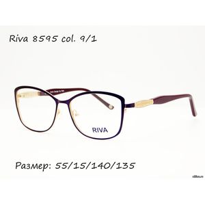 Оправа Riva 8595 col. 9/1