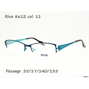 Оправа Riva 8612 col. 11