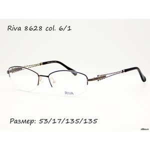 Оправа Riva 8628 col. 6/1