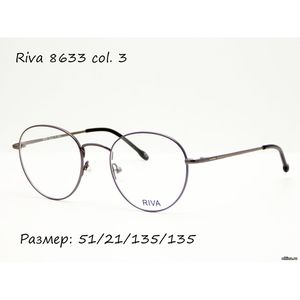Оправа Riva 8633 col. 3