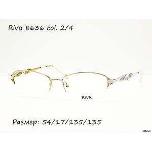 Оправа Riva 8636 col. 2/4
