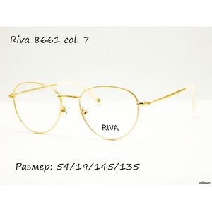Оправа Riva 8661 col. 7