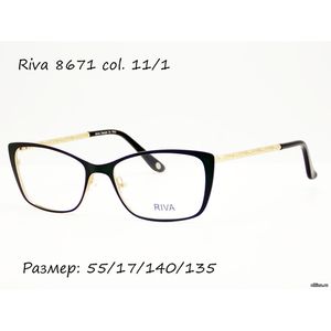 Оправа Riva 8671 col. 11/1
