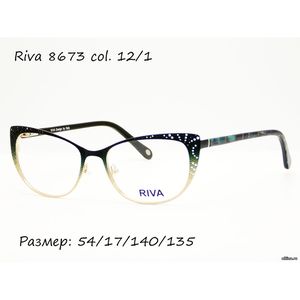 Оправа Riva 8673 col. 12/1