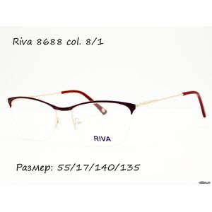 Оправа Riva 8688 col. 8/1