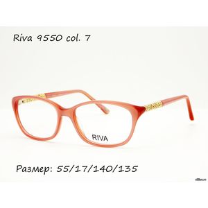 Оправа Riva 9550 col. 7