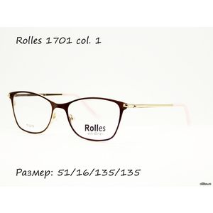 Оправа Rolles 1701 col. 1