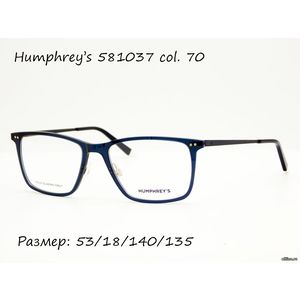 Оправа Humphrey's 581037 col. 70