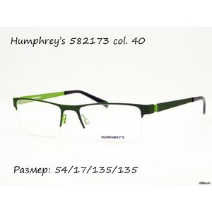 Оправа Humphrey's 582173 col. 40