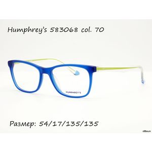 Оправа Humphrey's 583068 col. 70
