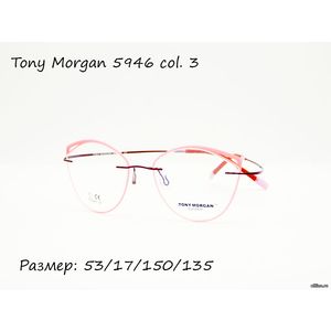 Оправа Tony Morgan 5946 col. 3