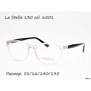 Оправа La Stella 130 col. 6501