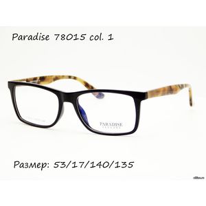 Оправа Paradise 78015 col. 1