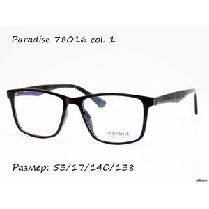 Оправа Paradise 78016 col. 1