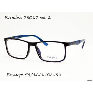 Оправа Paradise 78017 col. 2
