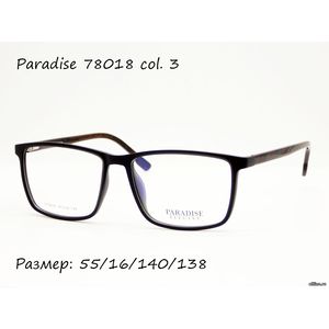 Оправа Paradise 78018 col. 3