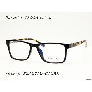 Оправа Paradise 78019 col. 1