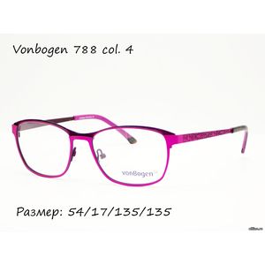 Оправа Vonbogen 788 col. 4