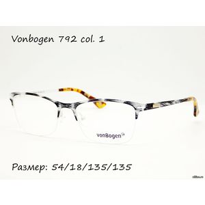 Оправа Vonbogen 792 col. 1