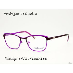 Оправа Vonbogen 850 col. 3