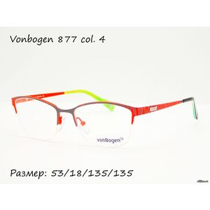 Оправа Vonbogen 877 col. 4