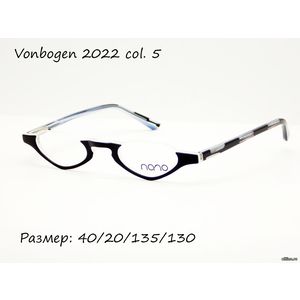 Оправа Vonbogen 2022 col. 5