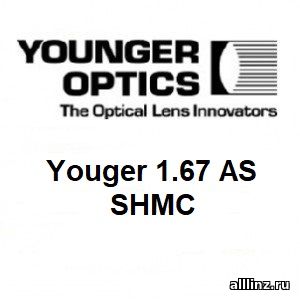 Линзы для очков Youger 1.67 AS SHMC