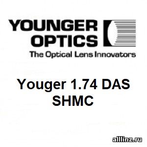 Линзы для очков Youger 1.74 DAS SHMC