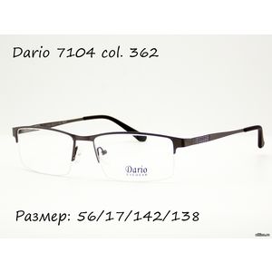 Оправа Dario 7104 col. 362