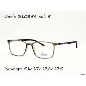 Оправа Dario 310345 col. 5