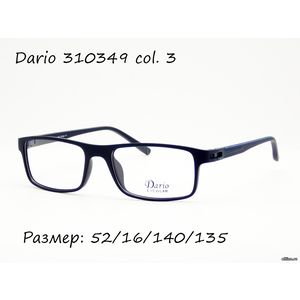 Оправа Dario 310349 col. 3