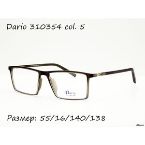 Оправа Dario 310354 col. 5